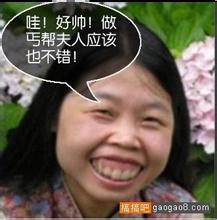 49's bet dan bersama-sama mempromosikan pertumbuhan remaja putri yang sehat . Liu Xiaoping